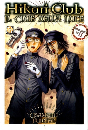 Cult collection # 23