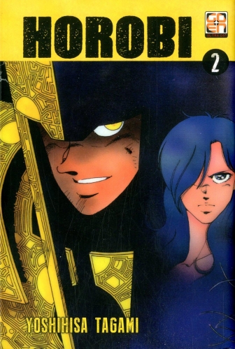 Cult collection # 27