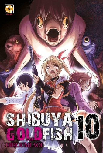 Cult collection # 63