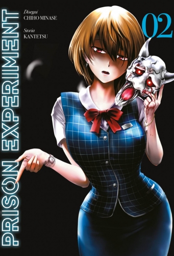 Cult collection # 65