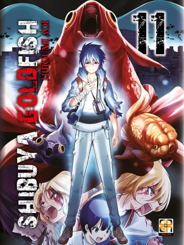 Cult collection # 66