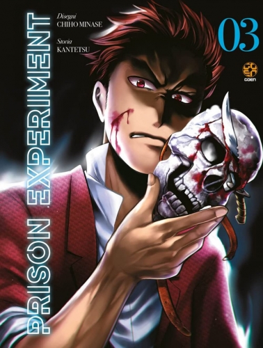 Cult collection # 67