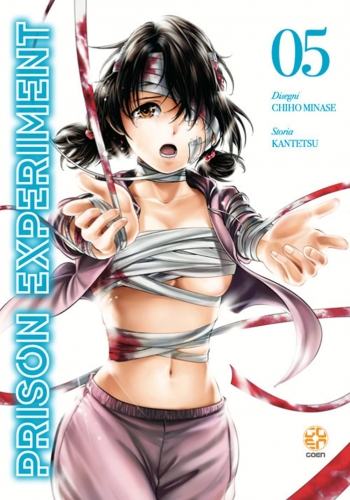 Cult collection # 70