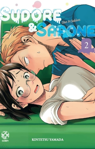 Cult collection # 78