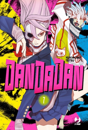 DanDaDan # 7