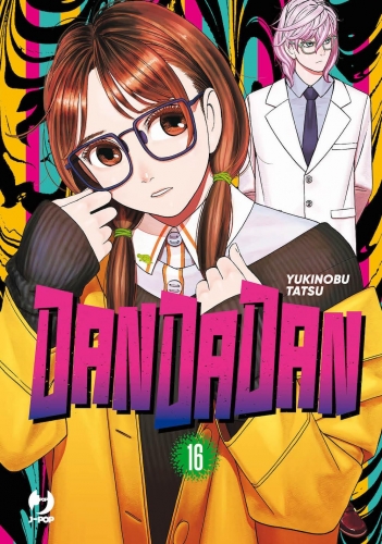 DanDaDan # 16