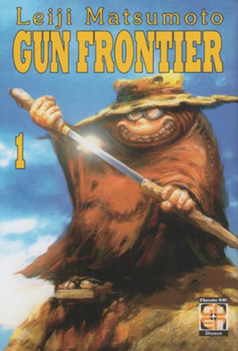 Dansei collection # 1