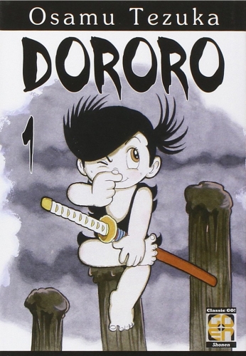 Dansei collection # 4