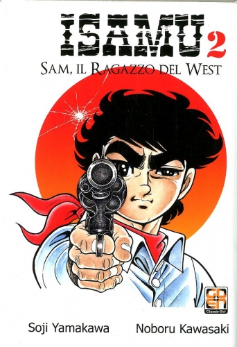 Dansei collection # 20