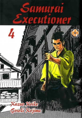 Dansei collection # 22