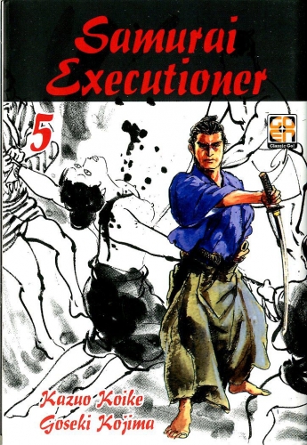 Dansei collection # 25