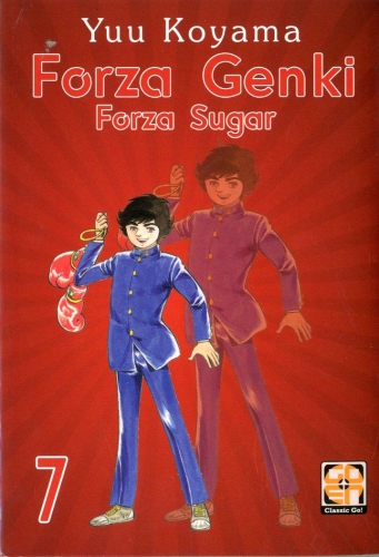 Dansei collection # 27