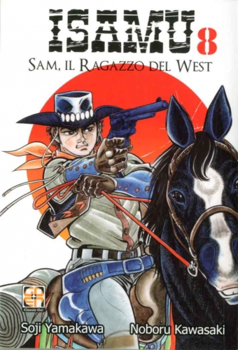 Dansei collection # 31