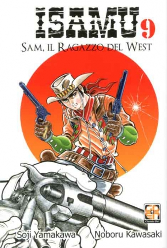 Dansei collection # 32