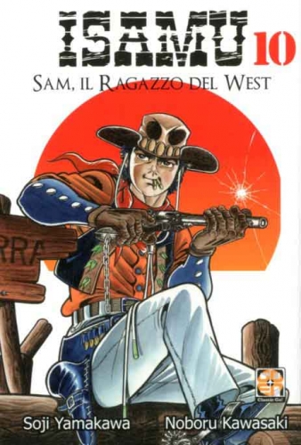 Dansei collection # 34