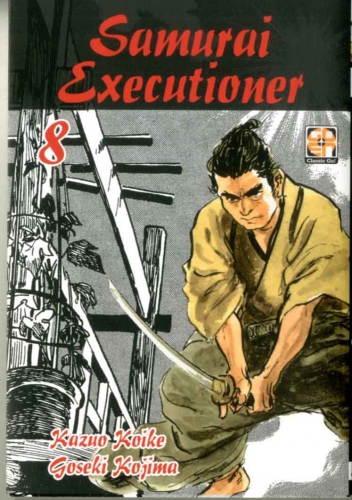 Dansei collection # 35