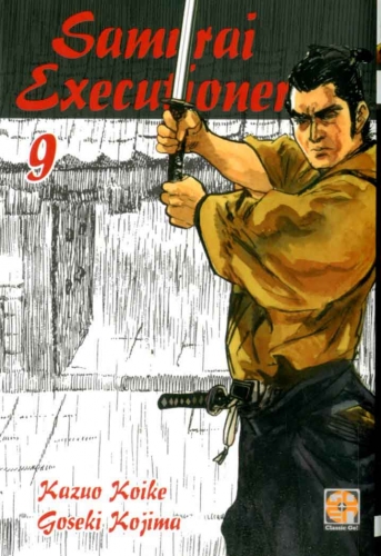 Dansei collection # 36