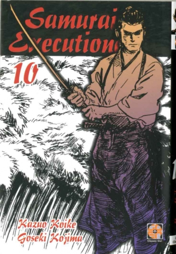 Dansei collection # 37