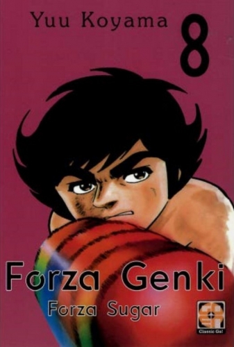 Dansei collection # 45