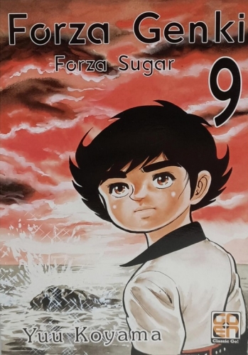 Dansei collection # 46