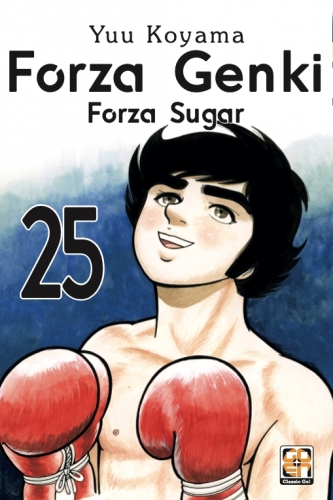 Dansei collection # 66