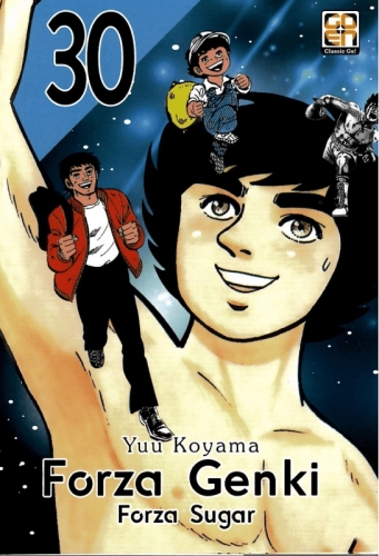 Dansei collection # 71