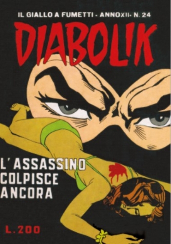 Diabolik - Anastatika # 254
