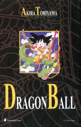 Dragon Ball Book # 1