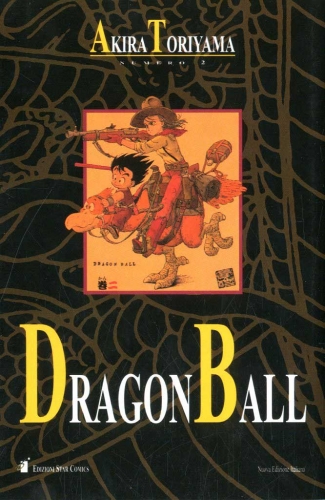 Dragon Ball Book # 2