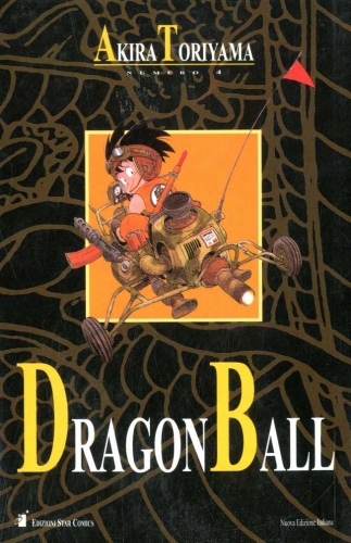 Dragon Ball Book # 4