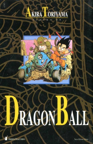 Dragon Ball Book # 11