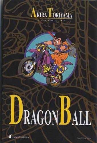 Dragon Ball Book # 14