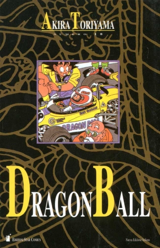 Dragon Ball Book # 18
