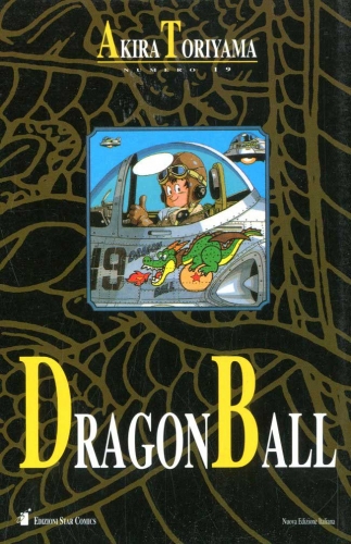 Dragon Ball Book # 19