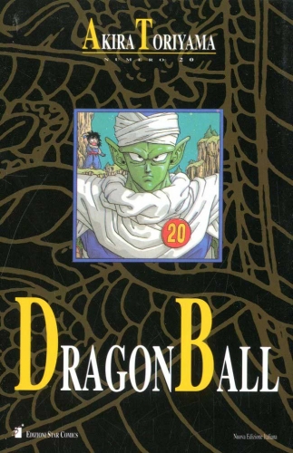 Dragon Ball Book # 20
