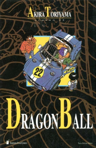 Dragon Ball Book # 22