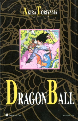 Dragon Ball Book # 26