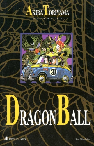 Dragon Ball Book # 31
