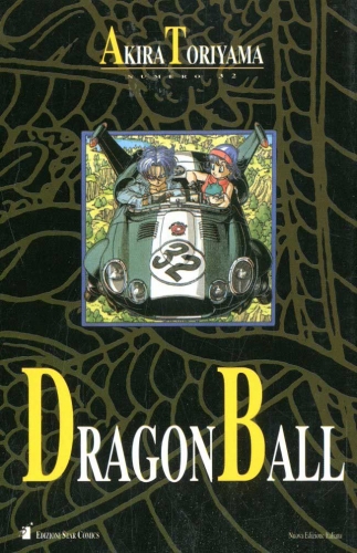 Dragon Ball Book # 32