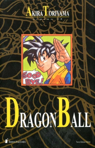 Dragon Ball Book # 35