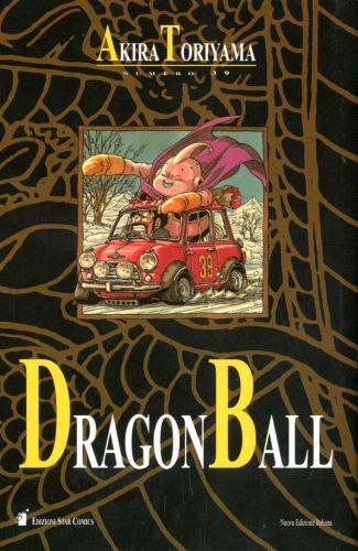 Dragon Ball Book # 39