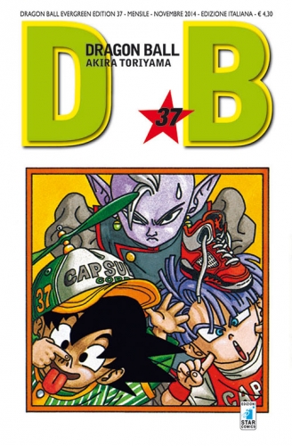 Dragon Ball Evergreen Edition # 37