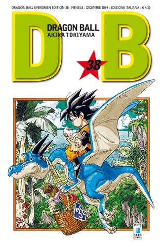 Dragon Ball Evergreen Edition # 38