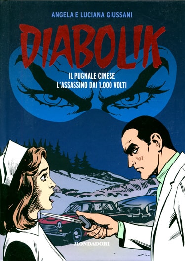 Diabolik - Gli anni del terrore # 12