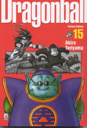 Dragon Ball Perfect Edition # 15