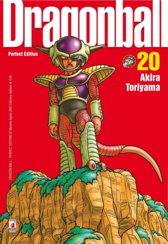 Dragon Ball Perfect Edition # 20