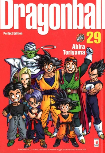 Dragon Ball Perfect Edition # 29