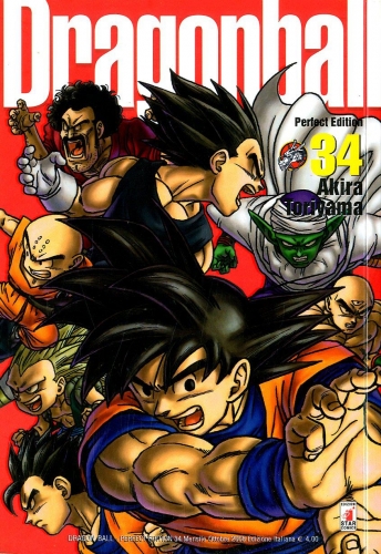 Dragon Ball Perfect Edition # 34