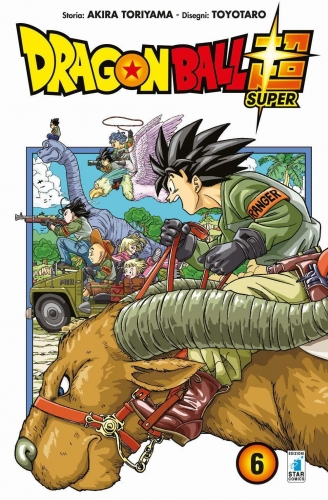 Dragon Ball Super # 6