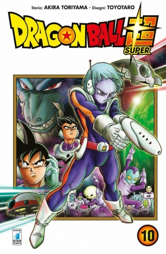 Dragon Ball Super # 10